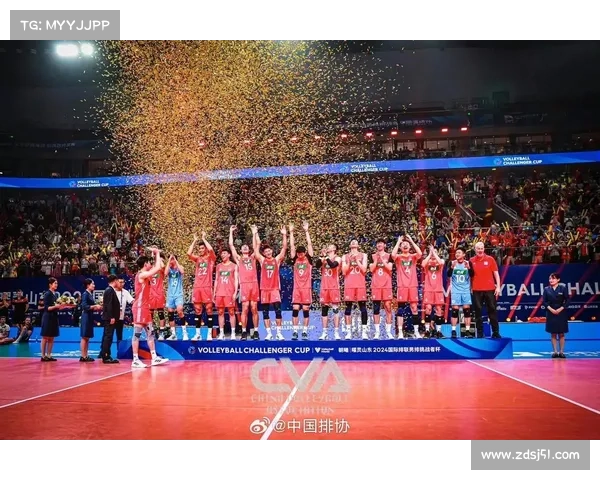 2018男排世锦赛冠军是谁