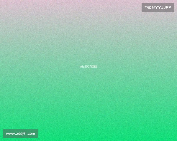 wta2021赛程赛果 wta2021赛程赛果