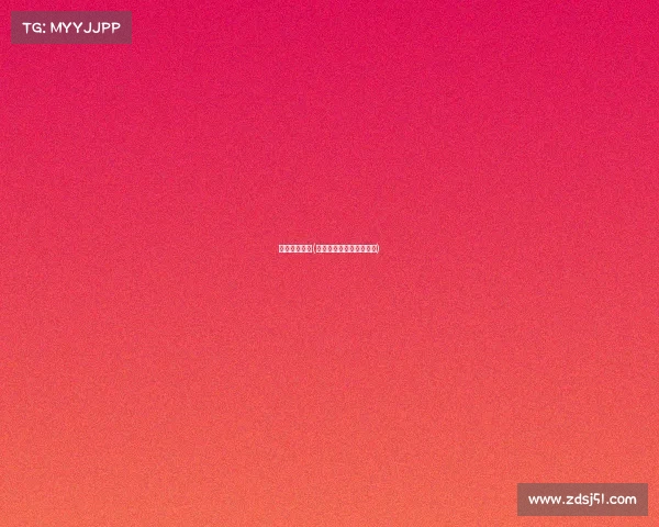 内蒙重大赛事(内蒙古举办过的运动赛事)