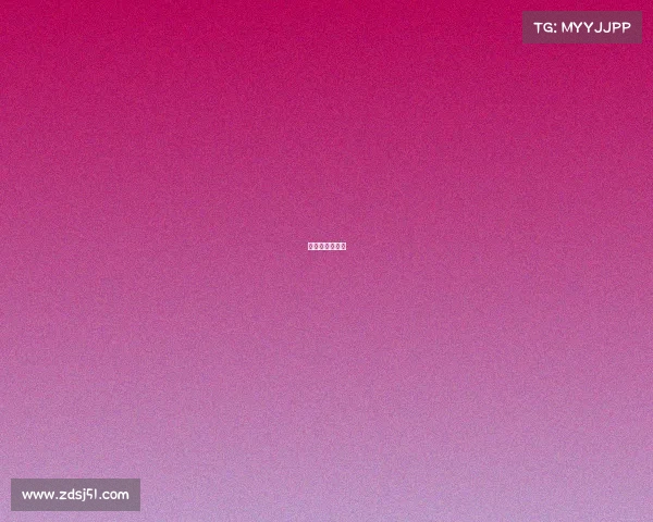 国家级体育比赛