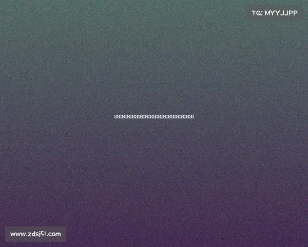 山东围棋赛事围棋巅峰对决烽烟再起，全球顶尖棋手齐聚争霸纹枰之巅