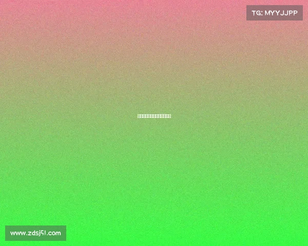 台湾在国际赛事上用什么歌曲