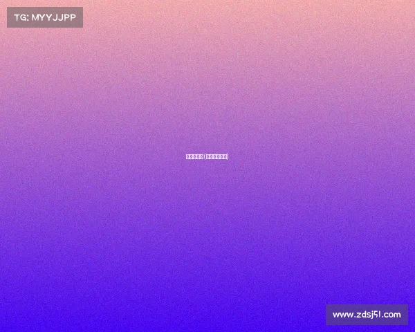 江苏赛事网(江苏竞赛强吗)