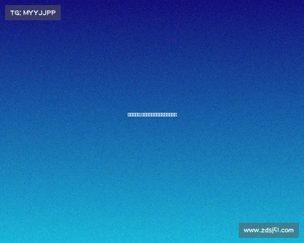 梦之队赛事;巅峰集结梦之队荣耀征途冠军赛