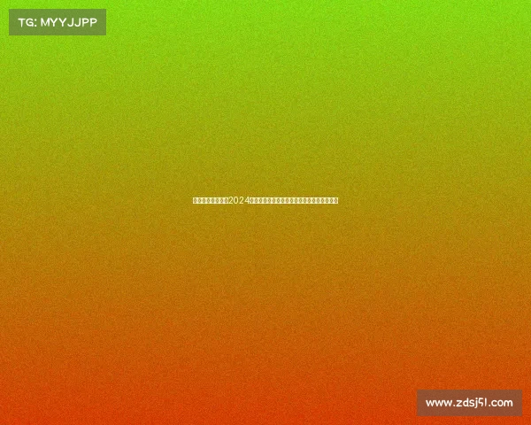 激情澎湃全球瞩目2024巴黎奥运会盛大开幕倒计时亿万球迷翘首以待 激情澎湃全球瞩目2024巴黎奥运会盛大开幕倒计时亿万球迷翘首以待