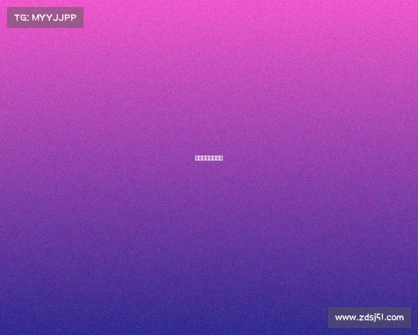 世界足球最高赛事