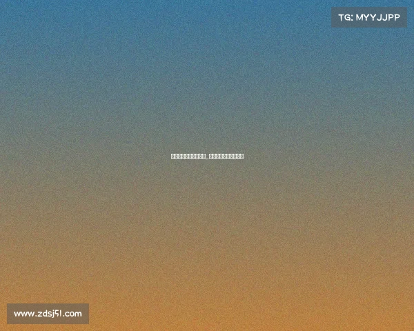 入选世界搏击赛事排名_世界搏击赛事有哪几种