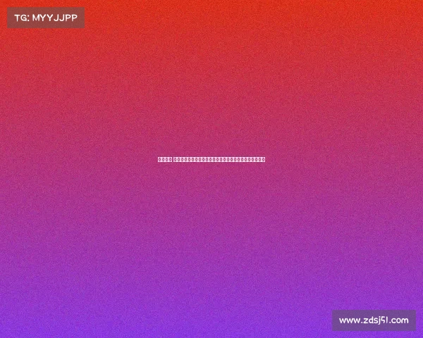 足协官方 足协赛事激情盛宴绿茵场上拼搏梦想共享全民足球荣耀时刻