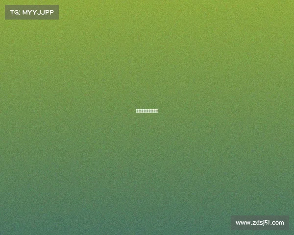 苏波邦最近赛事比分