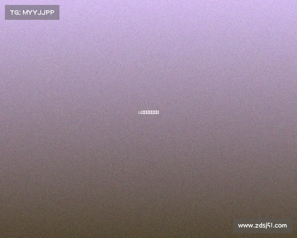 u赛事是什么意思