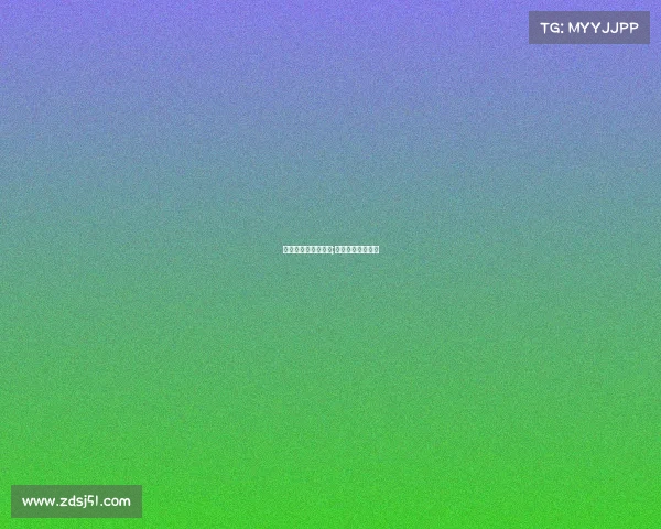 世界田径白金标赛事;世界田径金牌赛事