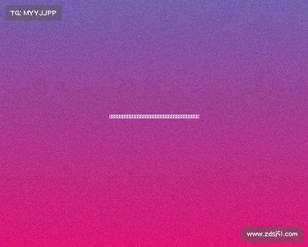 企业开展赞助赛事—企业开展赞助赛事活动推动品牌价值提升与社会影响力增强