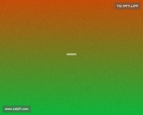 欧运会赛事时间表