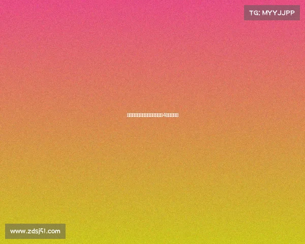 速度轮滑的大型赛事速度轮滑的4种竞赛类型